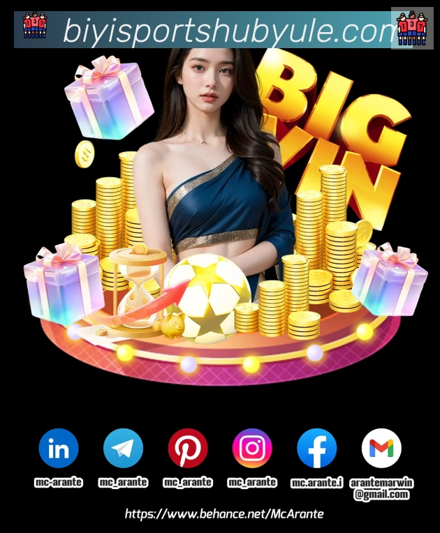 未来规划