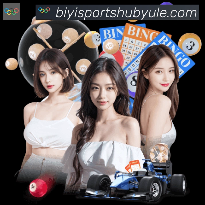 App界面
