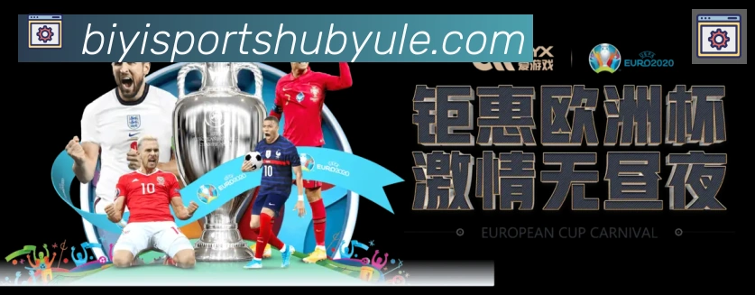 APP界面展示