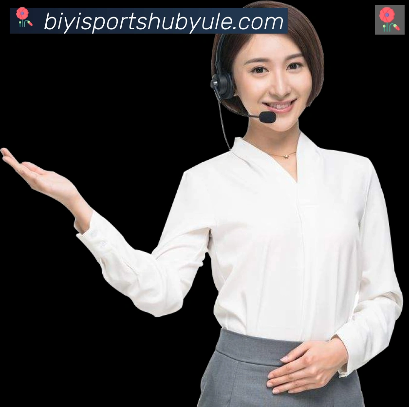 体育直播服务